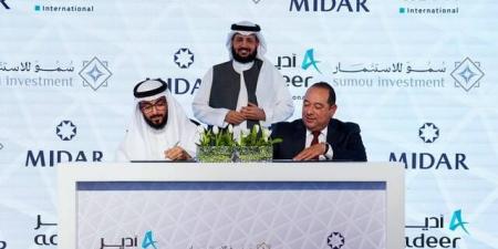 شراكة
      مصرية
      سعودية
      لتطوير
      مشروع
      بالقاهرة
      باستثمارات
      1.42
      مليار
      دولار