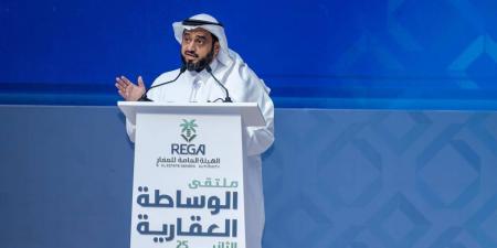 هيئة العقار: 1.2 تريليون ريال قيمة الصفقات العقارية بالمملكة خلال عامين من نظام الوساطة