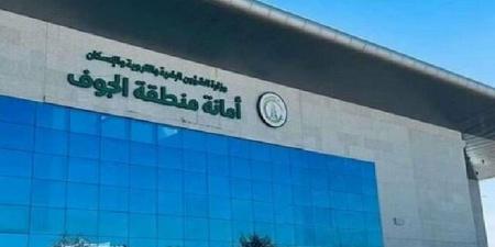 7522
      رخصة
      تجارية
      وإنشائية
      أصدرتها
      أمانة
      الجوف
      في
      النصف
      الأول
      من
      2025
