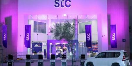 أرباح
      "اس
      تي
      سي"
      تصعد
      إلى
      3.82
      مليار
      ريال
      بالربع
      الثانى
      من
      عام
      2025
