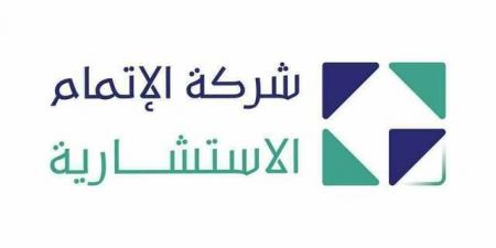 "إتمام"
      تعلن
      ترسية
      مشروع
      مع
      بنك
      التنمية
      الاجتماعية