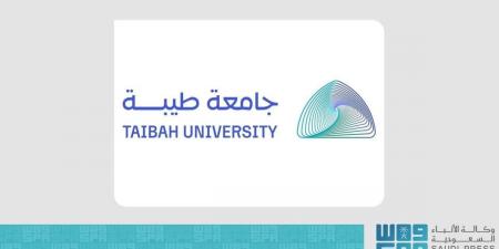 جامعة طيبة تسجل براءة اختراع لتقنية «قلم مرن»
