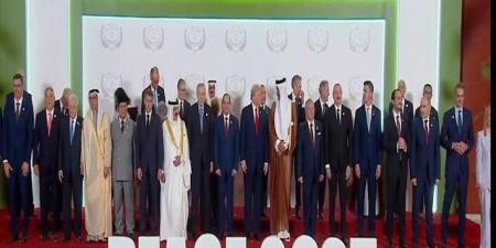 انطلاق
      قمة
      شرم
      الشيخ
      للسلام
      برئاسة
      السيسي
      وترامب
