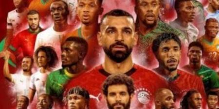 قبل ضربة البداية.. كل ما تريد معرفته عن كأس أمم أفريقيا 2025