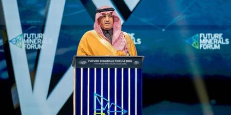 وزير التعليم : تأسيس الكلية السعودية للتعدين انطلاقة لمرحلة جديدة من "التعليم المنتج"