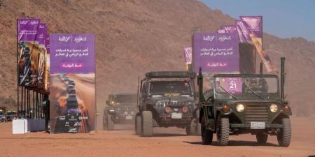 حائل تدخل موسوعة غينيس بأكبر مسيرة لسيارات الدفع الرباعي في العالم