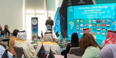 افتتاح أعمال النسخة الثانية
من أكاديمية سوق العمل في الرياض