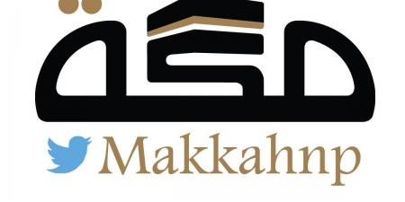 وزير الثقافة يلتقي نظيره الإندونيسي في جاكرتا