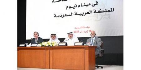 بالفيديو.. «غرفة التجارة»: ميناء نيوم.. أحد أبرز رموز التحول الاقتصادي بالسعودية