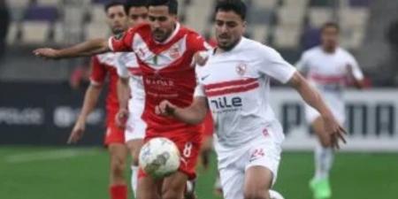 موعد مباراة الزمالك ضد اتحاد العاصمة فى نهائى الكونفدرالية 2026