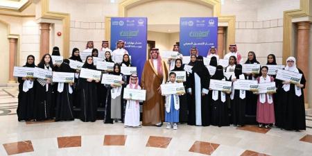 محافظ جدة يُكرّم 121 طالباً وطالبة من المتميزين الفائزين بجائزة "منافس 2025"