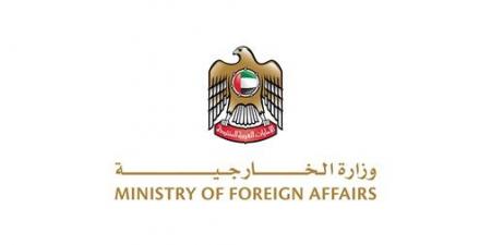 الإمارات أدانت الاعتداء على مراكز حدودية بطائرتين مسيرتين من العراق: تضامننا الكامل مع الكويت