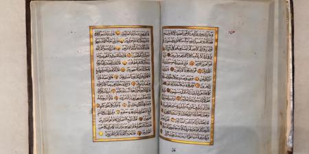 مصحف نادر يتصدر مقتنيات متحف القرآن الكريم بمكة المكرمة