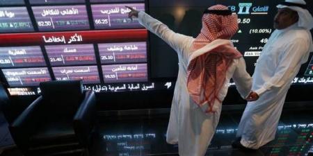 أسهم أمريكانا وأنابيب تتصدر المشهد بأحجام التداول بنهاية تعاملات الاثنين