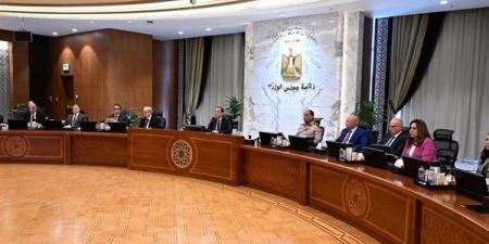 16 قرارا عاجلا ومهما للحكومة في اجتماعها الأسبوعي، اعرف التفاصيل