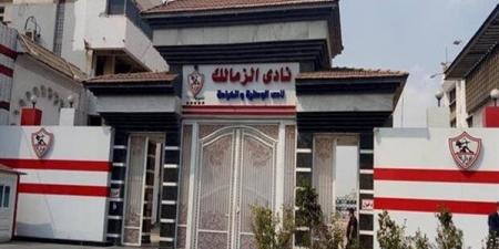 أول رد من نادي الزمالك على انتهاء أزمة فرع 6 أكتوبر