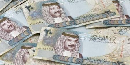 سعر الدينار البحريني مقابل الجنيه في البنك المركزي اليوم الخميس