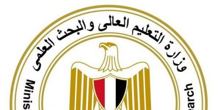 التعليم العالي: ارتفاع معدلات الاستجابة لشكاوى المواطنين