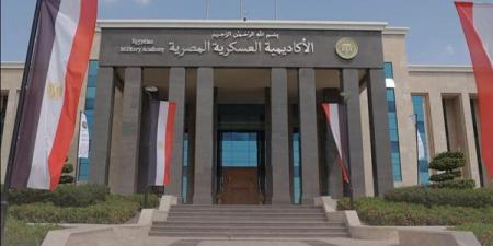 مدير الأكاديمية العسكرية: حماية العقول لا تقل أهمية عن حماية الحدود
