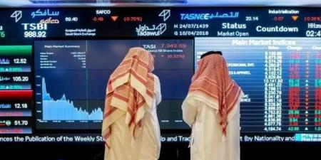 "تاسي" يستهل أولى جلسات الأسبوع على تراجع 0.12% وسط تباين أداء القطاعات