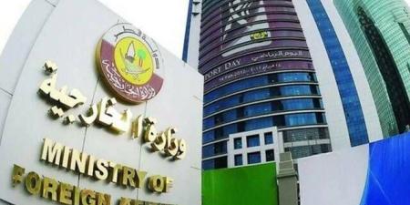 بيان قطري باكستاني بشأن اختتام الجولة الأولى لمحادثات الولايات المتحدة وإيران