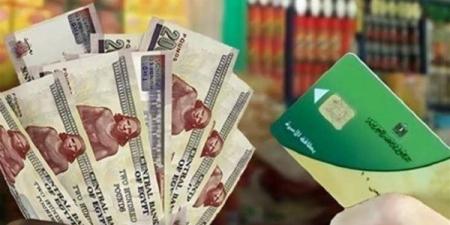 برلماني يحذر من خطورة تطبيق الدعم النقدي