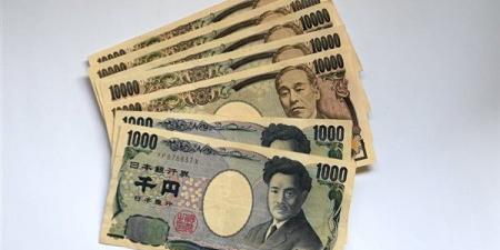 سعر الـ100 ين الياباني مقابل الجنيه في البنك المركزي بختام تعاملات اليوم الأربعاء