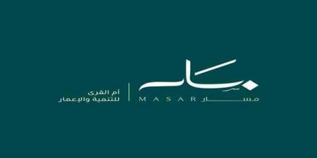 تحالف تقوده "أم القرى للتنمية" يوقع اتفاقيات إطارية لتطوير منطقتي الهنداوية بمكة