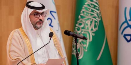 معهد الإدارة العامة يحتفي بتخريج الدفعة الخامسة من برنامج الدبلوم العالي للعلوم القانونية.
