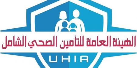 التأمين الصحي الشامل بالمنيا، نصائح مهمة تضمن الاستفادة الكاملة من المنظومة الجديدة