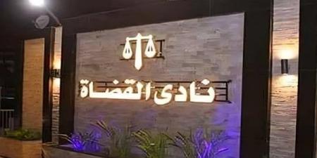 انتخابات نادي القضاة، استمرار التوافد على اللجان لاختيار 17 عضوًا من بين 64 مرشحًا