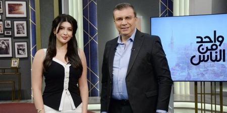سارة بركة تكشف أسرارها وكواليس مشاركتها في "علي كلاي" ببرنامج “واحد من الناس” الإثنين