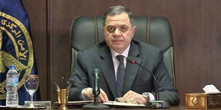 محطة فارقة في تاريخ مصر الحديث، وزير الداخلية يهنئ السيسي بذكرى ثورة 30 يونيو