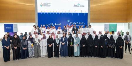 كاوست وجامعة القصيم تطلقان شراكتهما في حاضنة ابتكار 5 لدعم المبتكرين ورواد الأعمال