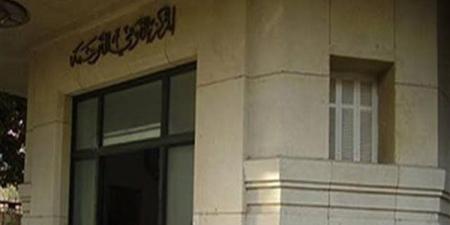 "تطبيق السرد في البحث الاجتماعي".. إصدار جديد للقومي للترجمة يعيد قراءة المجتمع عبر مناهج البحث الحديثة