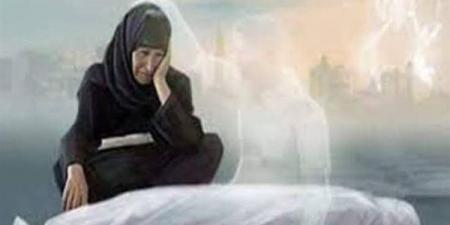 تفسير حلم موت الزوج في المنام وعلاقته بالمشاكل والأزمات