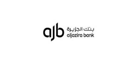 "الجزيرة" يعلن استرداد كامل صكوك دولية من الشريحة الأولى بقيمة 500 مليون دولار