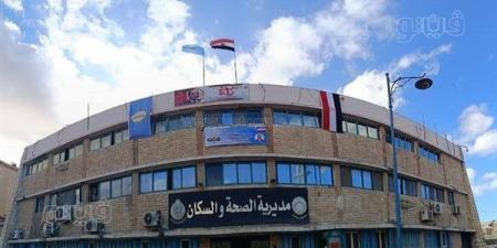 صحة مطروح: وصول 21 جهازًا طبيًا متطورًا لدعم مستشفيات المحافظة ورفع كفاءة الخدمات العلاجية