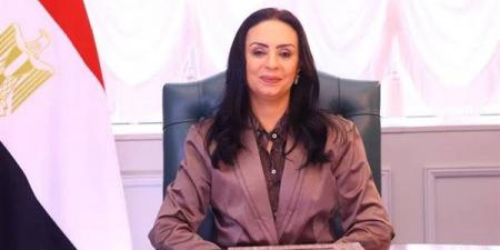 مايا مرسي في ذكرى 30 يونيو: إرادة شعب أنقذت الوطن وحمت هويته