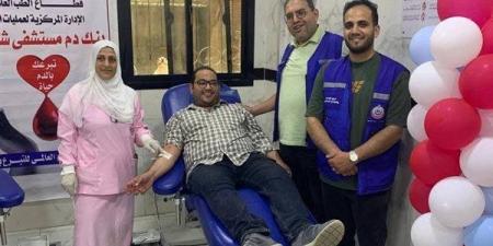 صحة الدقهلية تجمع 1156 كيس دم لدعم المخزون الاستراتيجي