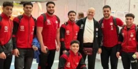 بعثة منتخب مصر لرفع الأثقال إلى كولومبيا للمشاركة في بطولة العالم تحت 17 سنة