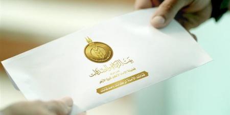 اليوم،"بيت الزكاة" يبدأ صرف إعانة شهر يوليو للمستحقين في جميع المحافظات