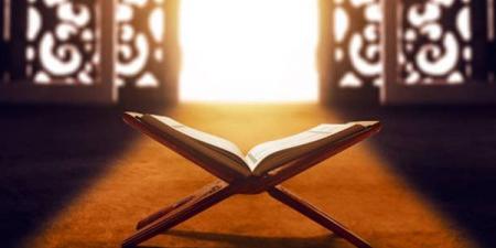بين "الفرقان والبرهان"، دلالات أسماء القرآن الكريم وأسرار معانيها