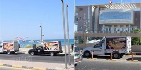 بتخفيضات تصل لـ40%، 2567 منفذًا و2558 سلسلة تجارية ضمن مبادرة "كلنا واحد"