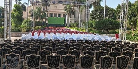 الجامعات تؤازر المنتخب، استعدادات مكثفة لمشاهدة مباراة مصر والارجنتين بكأس العالم