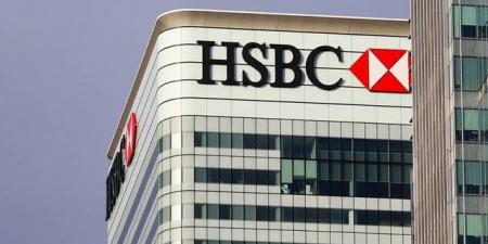 "HSBC" يعزز فريق الخدمات المصرفية في السعودية بتعيين ثلاثة مصرفيين كبار