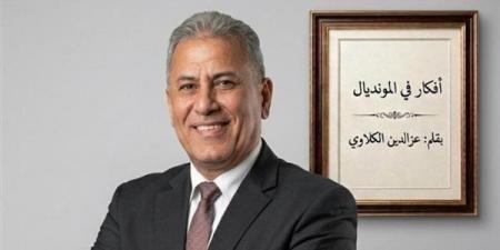 عز الدين الكلاوي يكتب: كان في الإمكان أبدع مما كان والإطاحة بالتانجو وقهر مؤامرة الفيفا.. الحكم الفرنسي الظالم خالف بروتوكول الفار لإلغاء هدف زيكو