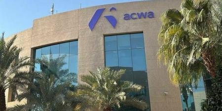 "أكوا" توصي بتوزيع 352.6 مليون ريال أرباحًا وتوافق على برنامج التوزيعات حتى 2030