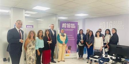 الطفولة والأمومة: مصر تمتلك منظومة وطنية متكاملة لحماية الأطفال
