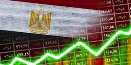 صندوق النقد يخفض توقعاته لنمو الاقتصاد المصري إلى 4.4% خلال 2026-2027